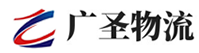 深圳到贵定县物流公司